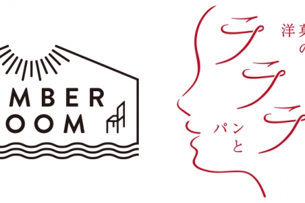 LUMBER ROOM & ラララ・ロゴ