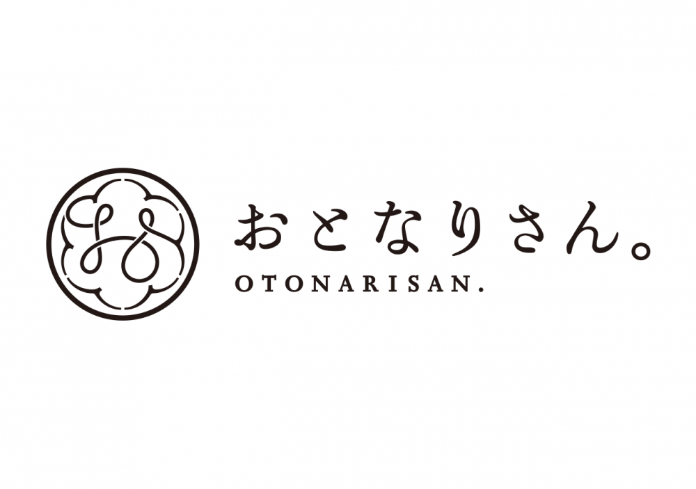 おとなりさん。ロゴマーク・横組