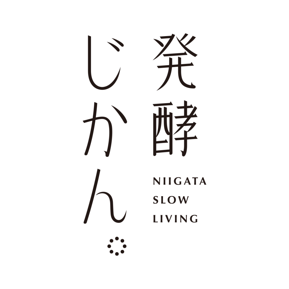 発酵じかん。 ロゴ