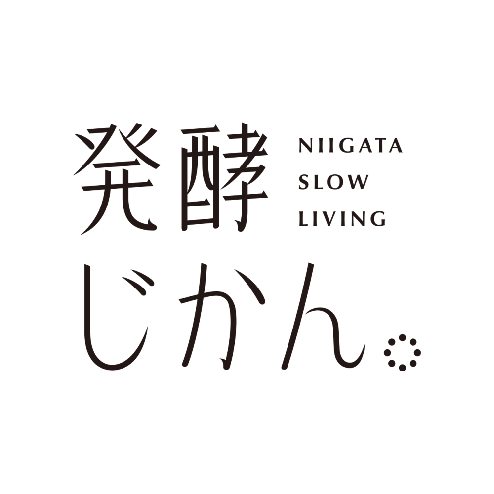 発酵じかん。 ロゴ