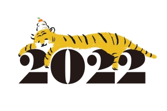 newyear_2022_main