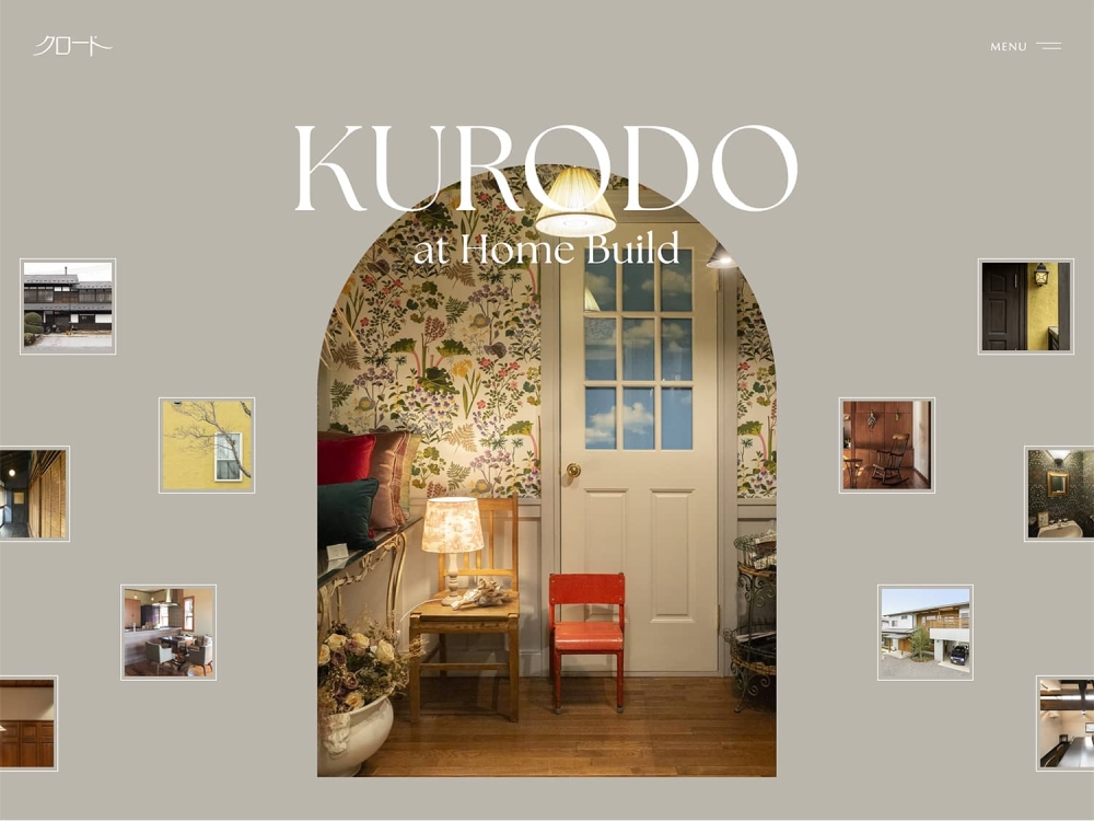 クロード・Webサイト